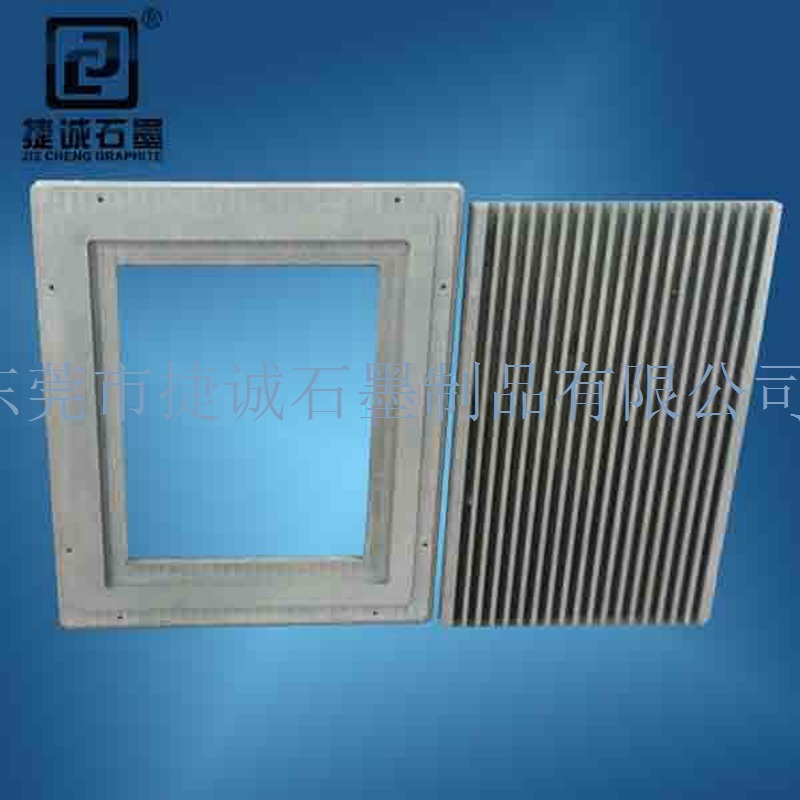 东莞榴莲视频网站石墨封装模具